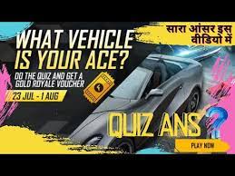 Whether you are camping, enjoying your dinner in a restaurant, or working, medical emergencies can occur at any time. Free Fire Ace Vehicle Quiz Get A Free Gold Royale Voucher Firstsportz