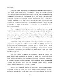 Aspek aspek sahsiah iltizam fokus b: Kertas Kerja Projek Rbt Tingkatan 3