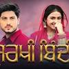 New movies 2021 offers a list of upcoming bollywood and hollywood movies all set to release in the year 2021. Https Encrypted Tbn0 Gstatic Com Images Q Tbn And9gcrwwmcsy4hchvp5i4jpniliottxoaucietlau B1z9hnz8ape0z Usqp Cau