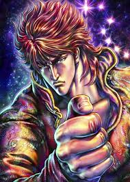 Fist Of The North Star Prequel Fist Of The Blue Sky Re Genesis To Get Anime Next Spring Manga Tokyo Anime Manga Sky Anime Anime Titles Anime