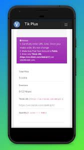 100% safe and virus free. Tik Plus For Android Apk Download