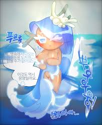 Post 4494353: Cookie_Run Sea_Fairy_Cookie