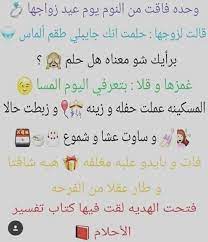 pin by sana amer on haha funny funny jokes jokes funny