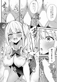 王様ゲームの命令で母とセックスした話』シリーズの作品一覧 | 無料エロ漫画サイト 週刊ナンネットマンガ