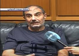 ان سبب اعتقال سمير صفير في السعودية يرجح أنه بسبب آراءه السياسية، فحسب آخر وأحدث التصريحات هو موجود في سجن دلهون وهو مخصص للسجناء الذين يتم اعتقالهم لأسباب سياسية، ويذكر أنّه تم. Wy39kwhljr8sfm