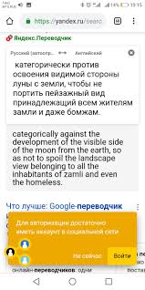 That's one bad case of multiple kids.. Savarenskaya Elena Savarenskaya Twitter