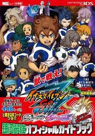 Inazuma Eleven Go Galaxy Ginga Saikyou Official Guide Book 3 Ds