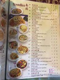 Quan yin vegetarian restaurant has 4 stars. Kuan Yin Vegetarian Petaling Jaya Restaurant Happycow