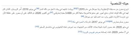 شماره تلفن همراه را به درستی وارد کنید. Qiqoh3eenvxgdm