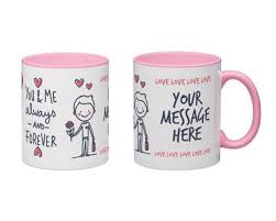 Personalized Mugs Custom Coffee Mug Coffee Mug Tea By Mbdesign4u2 Mugs Personalized Mugs Custom Coffee