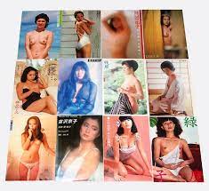 70年代 ヌード 切り抜き 700枚 秋吉久美子 加賀まりこ 池波志乃 三東ルシア 原田美枝子 浅丘めぐみ 坂口良子 手塚さとみ 伊藤咲子 小林幸子の落札情報詳細  - ヤフオク落札価格検索 オークフリー