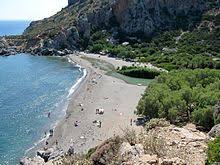 We did not find results for: Dewiki Palmenstrand Von Preveli