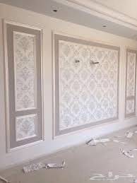 براويز ديكور جدران