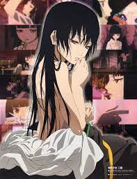 enma ai