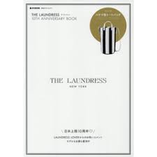 Последние твиты от アジーンtv 宝島社さんからムック本発売中! å®å³¶ç¤¾ãƒ–ãƒ©ãƒ³ãƒ‰ãƒ ãƒƒã‚¯ é€šè²© ã‚ªãƒ ãƒ‹7