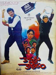 From the white tiger to drishyam 2, karnan to joji, these indian movies of 2021 on netflix, amazon prime video, and disney+ hotstar have been rated highest by imdb. Needa 1979 Imdb