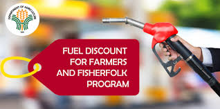 نتیجه جستجوی لغت [subsidy] در گوگل