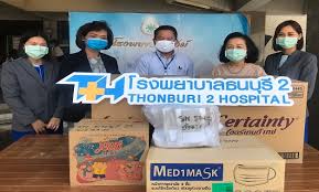 ตรวจร่างกายทั่วไป ความสมบูรณ์ของเม็ดเลือด เบาหวาน ปัสสาวะ การทำงานของไต ไขมันในเลือด โรคเกาต์ การทำงานขอบตับ เอกซเรย์ปอด โปรแกรมตรวจสุขภาพ. à¸‚ à¸²à¸§à¸ªà¸²à¸£ à¹‚à¸£à¸‡à¸žà¸¢à¸²à¸šà¸²à¸¥à¸˜à¸™à¸š à¸£ 2 Thonburi 2 Hospital