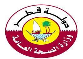 وزارة الصحة تنظم ورشة عن سلامة الأغذية في المطاعم