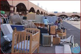 السوق الدولي بتبوك