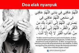 Asyik Terlupa Aje Cuba Amalkan Doa Ini Doa Untuk Menguatkan Ingatan Dan Memulihkan Dari Nyanyuk Semua Semua Semuanya