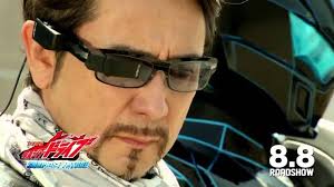 Tokusatsu Universe ID