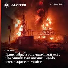 'ธรรมนัส' โวต้องไปสั่งการเอง ไฟไหม้โรงงานกิ่งแก้ว เหตุเป็นพื้นที่ พปชร. R4nrjy9kdics4m