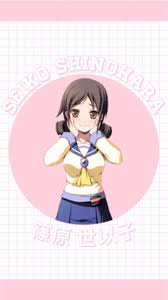 Seiko Shinohara Tumblr Corpse Party Cute Art Styles Indie Horror