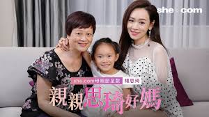 Discover (and save!) your own pins on pinterest. æ¯è¦ªç¯€å'ˆç» å–®è¦ªåª½æ¥Šæ€ç¦ç¨åŠ›æ'èµ·é ­å®¶ She Com