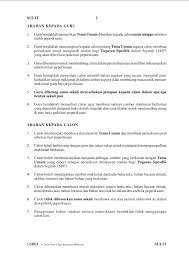 Nota sejarah tingkatan 4 bab 1 hingga 10. Sejarah Spm September 2016