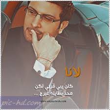 صور مكتوب عليها اسم لانا خلفيات اسم لانا Pics Movie Posters Fictional Characters