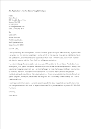 Choosing a graphic designer is key to representing your brand to the rest of the world. Gratis Job Application Letter For Senior Graphic Designer