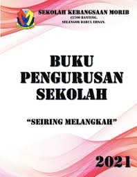 Surat pembagian tugas, surat penunjukkan kepanitia tertentu pada postingan kali ini saya akan berbagi contoh format sk panitia ujian sekolah. Buku Pengurusan 2021