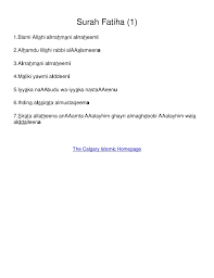 Bacaan doa dhuha dalam rumi : Transliteration Of The Quran Download