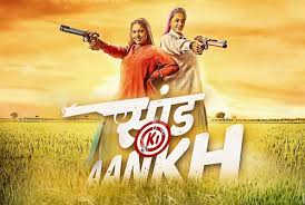 Watch saand ki aankh (2019) hindi from player 1 below. Saand Ki Aankh Full Movie Download In Hindi 720p
