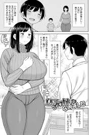 孕みたがりな母親～お母さんといっぱい子作りしようね～ - 商業誌 - エロ漫画 momon:GA（モモンガッ!!）