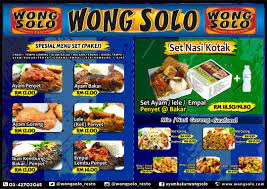 Resep ayam bakar kecap yang enak resep sambal goreng. Wong Solo Ampang Fotos Kuala Lumpu Ampang Speisekarte Preise Restaurant Bewertungen Facebook