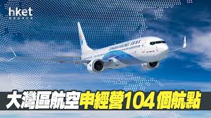 The site owner hides the web page description. 5irghf2qj7rzsm