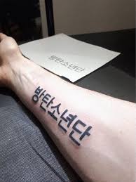 Tất tần tật về loạt hình xăm đầy ý nghĩa của jungkook (bts) (ảnh: 136 Hinh XÄƒm Bts Cá»±c Cháº¥t Ä'á»™c Láº¡ Va Y NghÄ©a Danh Cho Army