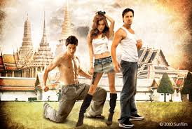 Distribuida en méxico por cine caníbal, ahora disponible en casacanibal.com. Bangkok Adrenaline Movie Fasrskin