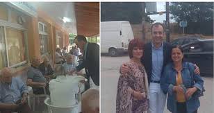 Η εορτή του αγίου πνεύματος σύμφωνα με το ορθόδοξο ημερολόγιο, είναι κινητή. Eyxes Toy Ypopshfioy Boyleyth Ths N D Anastasioy Xatzhbasileioy Gia Th Megalh Giorth Toy Agioy Pneymatos