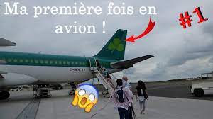 L'ordre est bien celui là : Il Maitrise L Air Evolution Avant Apres 6 Youtube