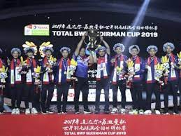 Check spelling or type a new query. Sudirman Cup 2019 Shi Yuqi Stuns World Champion Kento Momota As China Romp Over Japan To Win 11th Title Sports News Firstpost