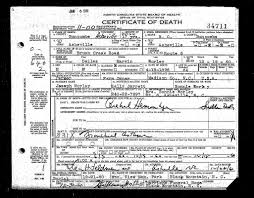 Dallas Marvin Worley (1896-1960)