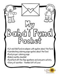 *free* shipping on qualifying offers. 51 Baha I Coloring Pages Ideas In 2021 Coloring Pages Bahai Children Bahai Quotes