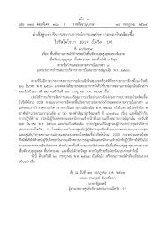 Jun 09, 2021 · 1️. Ubzn658lkhd55m