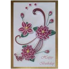 See more ideas about quilling cards, quilling, paper quilling. Valentine Card Design Happy Birthday Card With Quilling Paper