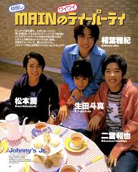 若い嵐 おしゃれまとめの人気アイデア pinterest 경희 嵐 コンビ 嵐 メンバー 嵐