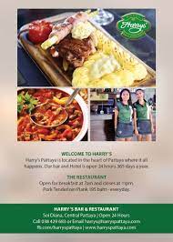 Harry S Hotel Bar Restaurant Have Been Operating For A Couple Of Years Now They Have Well Proportioned Rooms Upstairs Local Restaurant Bar Food Good Food