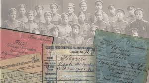Kak Najti Pradeda V Spiskah Soldat Pervoj Mirovoj Statya Rus Lsm Lv